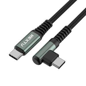 NEXT-CCEL7220-100W 90도 꺾임형 초고속충전케이블2m