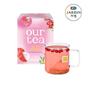 [쟈뎅] 아워티 핑크 리치 캐모마일티 8p