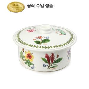 [포트메리온]엑소틱보타닉가든 뚜껑냄비(D형) 22cm(BGE)