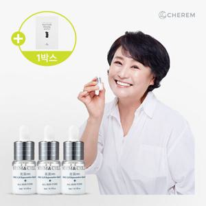 체르엠 스템앤셀 미미셀 박원숙앰플 인체유래배양액 5ml*3병