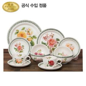 [포트메리온]보타닉 로즈 2인 홈세트12p