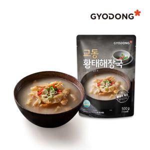 교동 황태해장국 500g (실온)