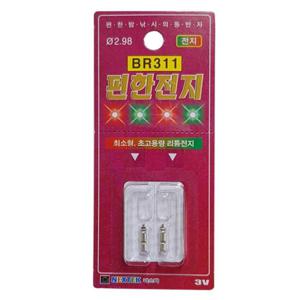 넥스텍 편한전지 BR311 케미 배터리 c05