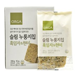 [올가홀푸드]슬림누룽지칩 흑임자현미 (33gx10개입)