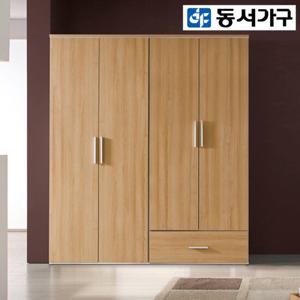 동서가구 코웰스 1단 서랍 옷장 이불장 DF921772