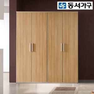 동서가구 코웰스 옷장 이불장 DF921776