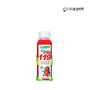 휴대용 소화기 396ml 휴대용 차량 캠핑 식당 학교 사무실 화재등