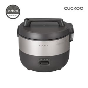 본사직영) 쿠쿠 17인용 대용량 업소용 일반밥솥 CR-1755B