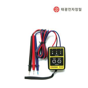 태광 TK-107 검상기