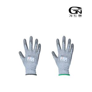 가드맨 절단방지장갑 PU 장갑 LV.5 코팅 절단 방지 공장 현장