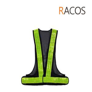 라코스 RC-306 신호수 조끼 곤색 형광색 반사띠 V반도