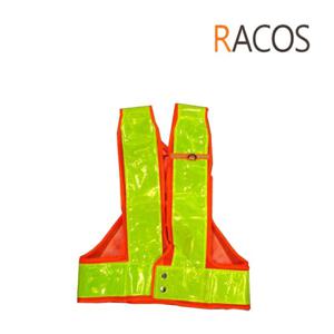 라코스 RC-404-1 신호수 조끼 주황 넗은 형광색 반사띠 X반도
