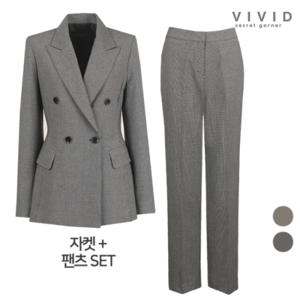 [비비드 시크릿가너]VIVID SET 여성 정장자켓+정장팬츠 봄가을