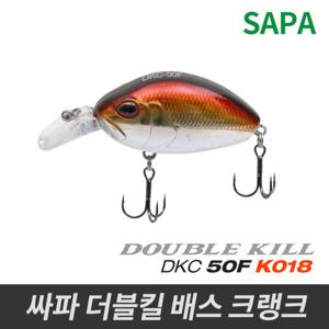 싸파 더블킬 크랭크 베이트 50F-K018 루어 배스 민물 낚시