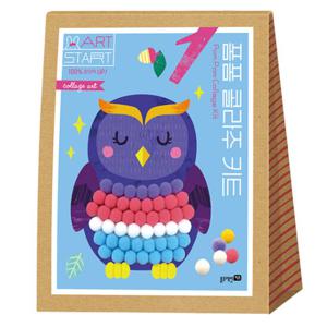 [블루래빗] 아트스타트 폼폼 콜라주 키트