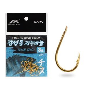 DK 감성돔 지누바늘 3호 골드 20개입 낚시바늘