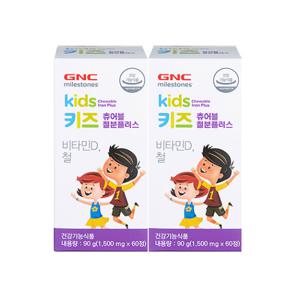 [지앤씨][GNC] 키즈 츄어블 철분 플러스 (1,500mg x 60정 x 2개)