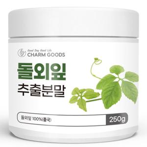 돌외잎 추출 분말 250g 1통
