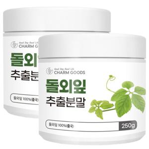 돌외잎 추출 분말 250g 2통