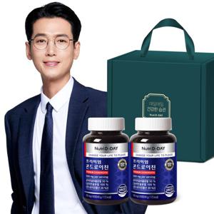뉴트리디데이 프리미엄 콘드로이친 2개입 선물세트