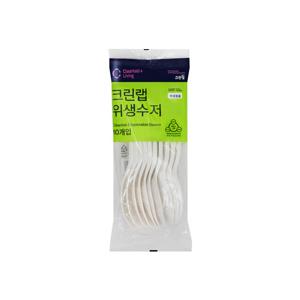 크린랩 위생수저 10입 일회용품 스푼 숟가락 포장