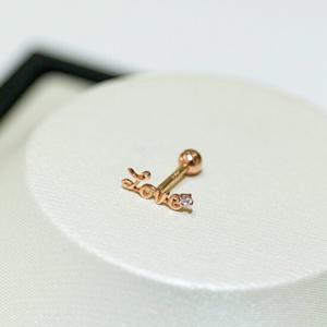 [GB] LOVE 레터링 이니셜 14K GOLD 피어싱 LPFG1001G