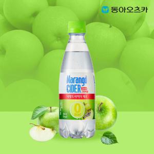 나랑드사이다 제로 그린애플 350ml 페트 20입  2박스