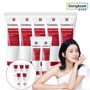 센텔리안24 마데카크림 파워부스팅포뮬러 50ml 5개+15ml 2개+1ml 5매