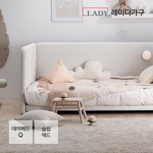 레이디가구 레브 패브릭 데이베드 슬림헤드 Q