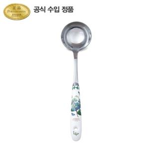 [포트메리온]보타닉 가든 키친툴 국자(소) 27cm 1p