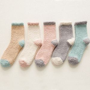 [투에스벅]파스텔 투톤 산모 수면양말 5P세트