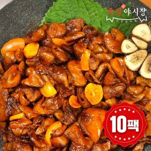족발야시장 직화 양념 곱창 250g 10팩[소비기한 26.03.17]