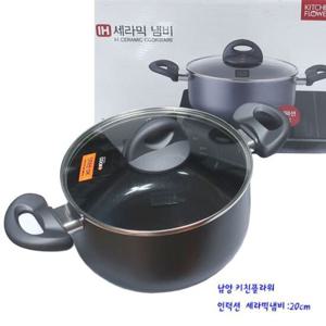 키친플라워 IH 세라믹 양수 인덕션냄비 20 전골 찌게