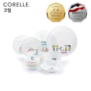 코렐 스누피캠핑 2인 11P 한국형 찬기세트
