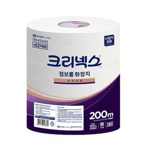 [유한킴벌리]크리넥스 펄프 점보롤 화장지 2겹 200m 3롤 1팩 45374