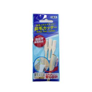 니켄코털제거기3p색상랜덤_6954