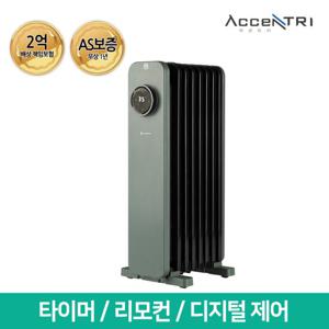 흥신 액센트리 7핀/1500W 전자식 전기라디에이터 ERT-B07GB