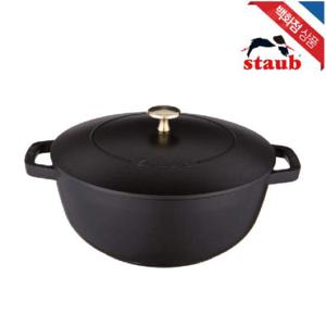 [스타우브] 아시아 볼 18cm 블랙 (ST1731823)
