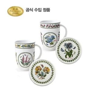 [포트메리온]NVR컨템포러리 머그2p+머그뚜껑/받침(대)2p(D세트)