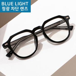 [리끌로우]RECLOW FB244 BLACK GLASS 청광 VER 안경
