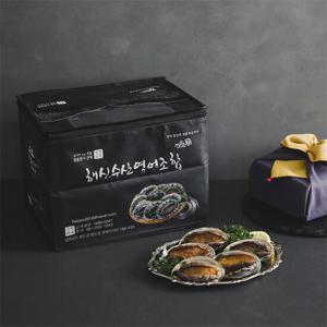 [자연맛남] 완도 명품 활전복 선물세트 12-14미 1kg(부직포포장)