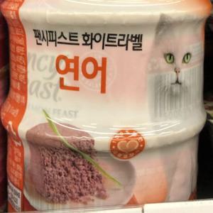 사료 푸리나 팬시피스트 화이트라벨 연어 반려묘 85g