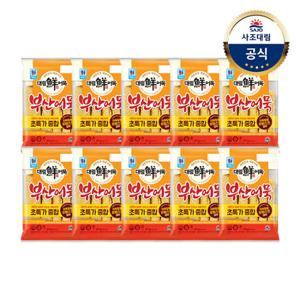 [대림냉장] 부산어묵초특가종합 251g x10개