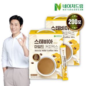 네이처드림 제로슈가 스테비아 마일드 커피믹스 9.5g 200포