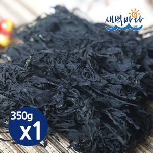 부드러운 건미역 350g x 1봉 실미역 건미역 완도산 SMD3501