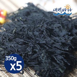 부드러운 건미역 350g x 5봉 실미역 건미역 완도산 SMD3505