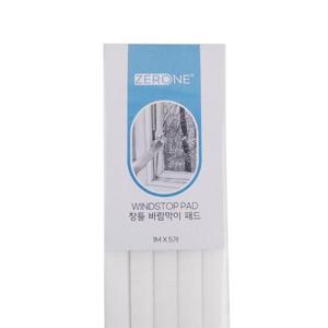 창틀 외풍차단 바람막이 창틀바람막이패드 1mX5개 Z-301 제로원