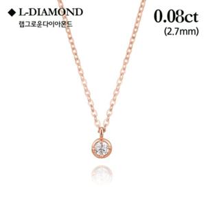 [로이드] 18K L-Diamond 원포인트  목걸이 LNF21095D 18K
