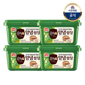 [사조대림] 순창궁 12가지 양념쌈장1kg x4개