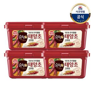 [사조대림] 순창궁 우리 햅쌀 고추장1kg x4개